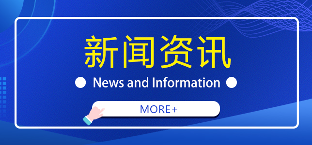 氣動球閥維修注意事項
